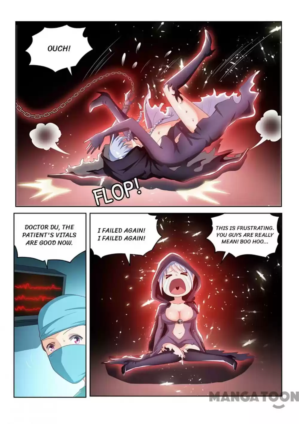 My Amazing Wechat Ch.48