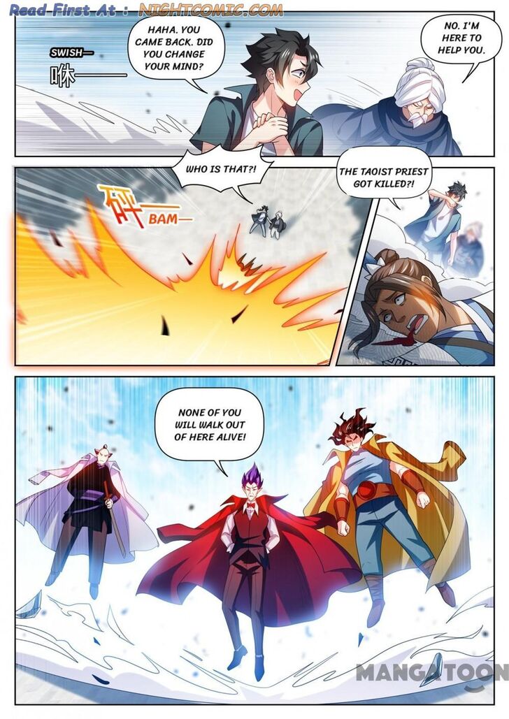 My Amazing Wechat Ch.480