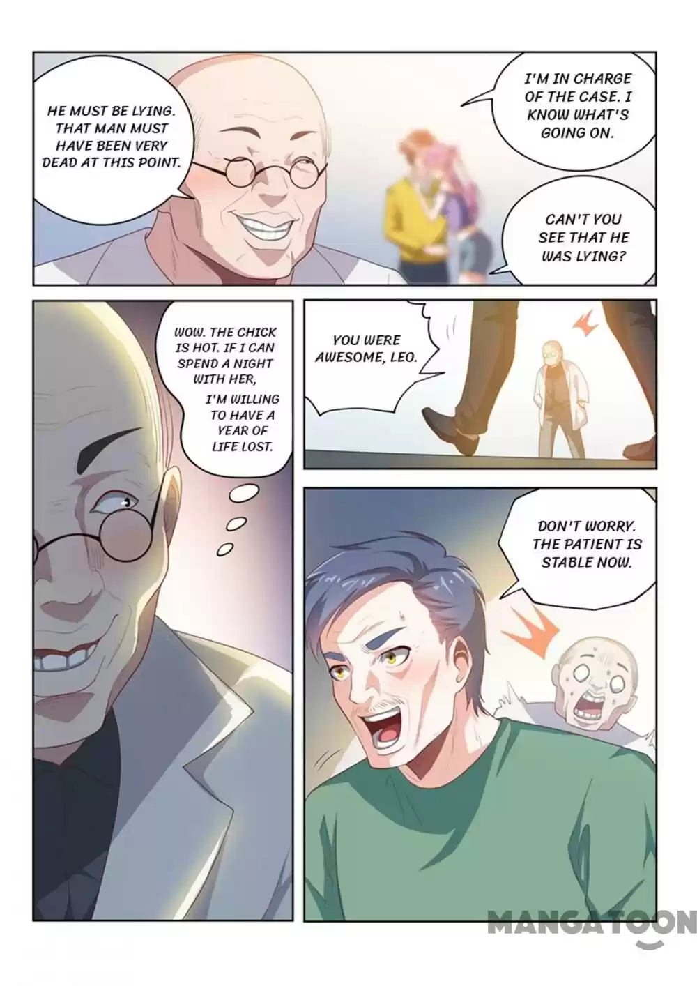 My Amazing Wechat Ch.49