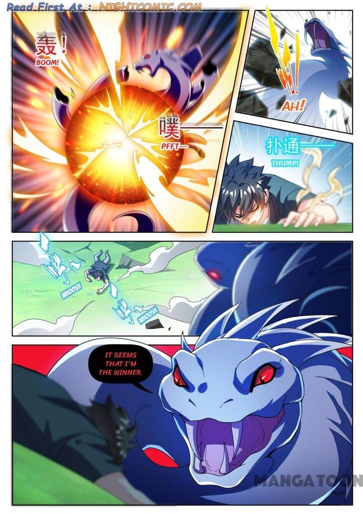 My Amazing Wechat Ch.491