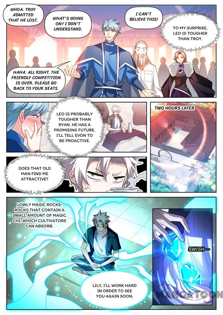 My Amazing Wechat Ch.506