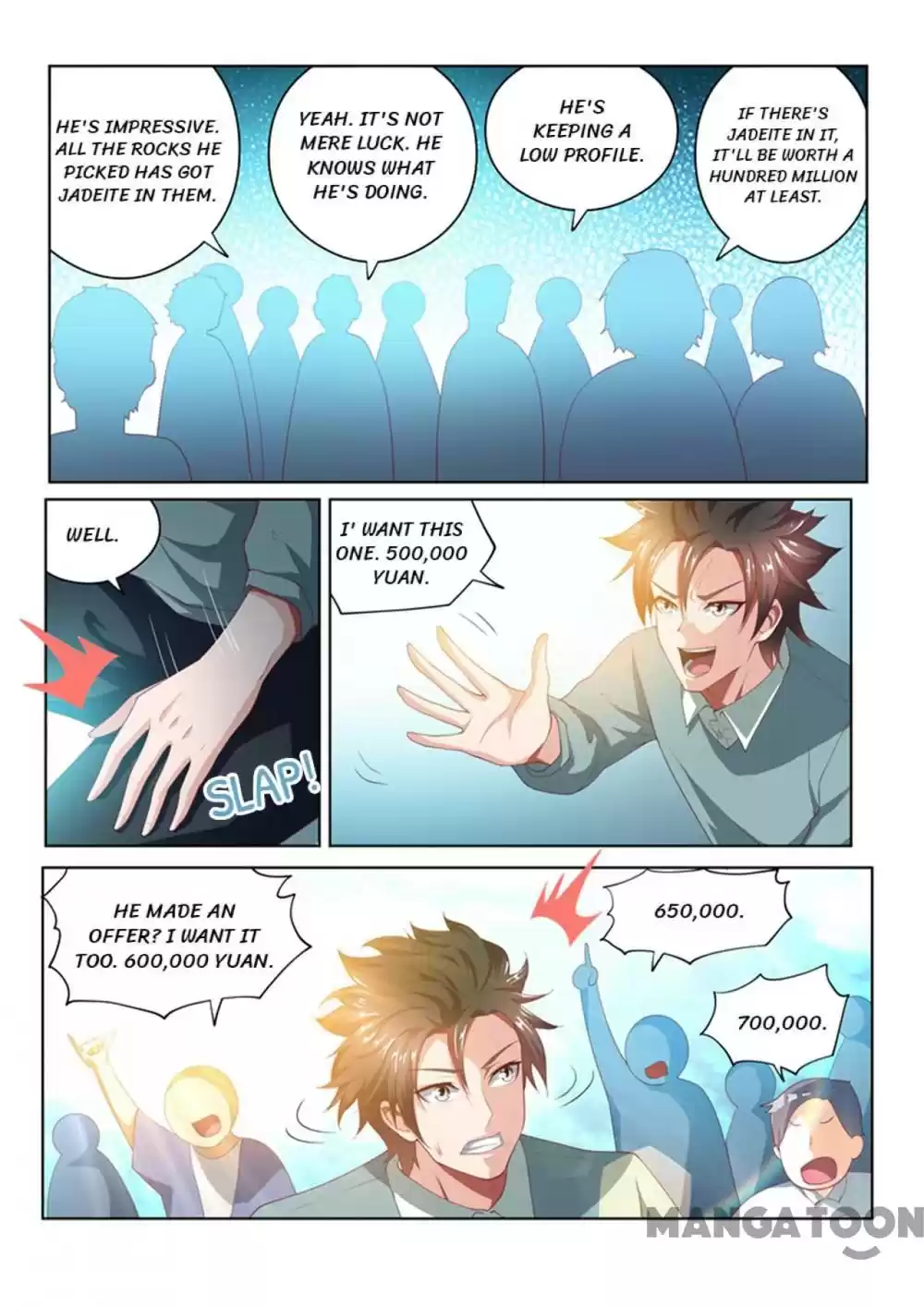 My Amazing Wechat Ch.52