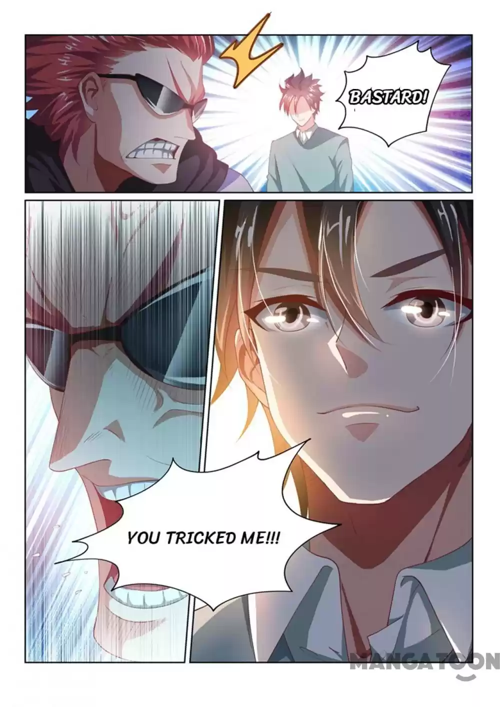 My Amazing Wechat Ch.52