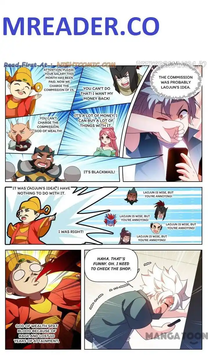 My Amazing Wechat Ch.523