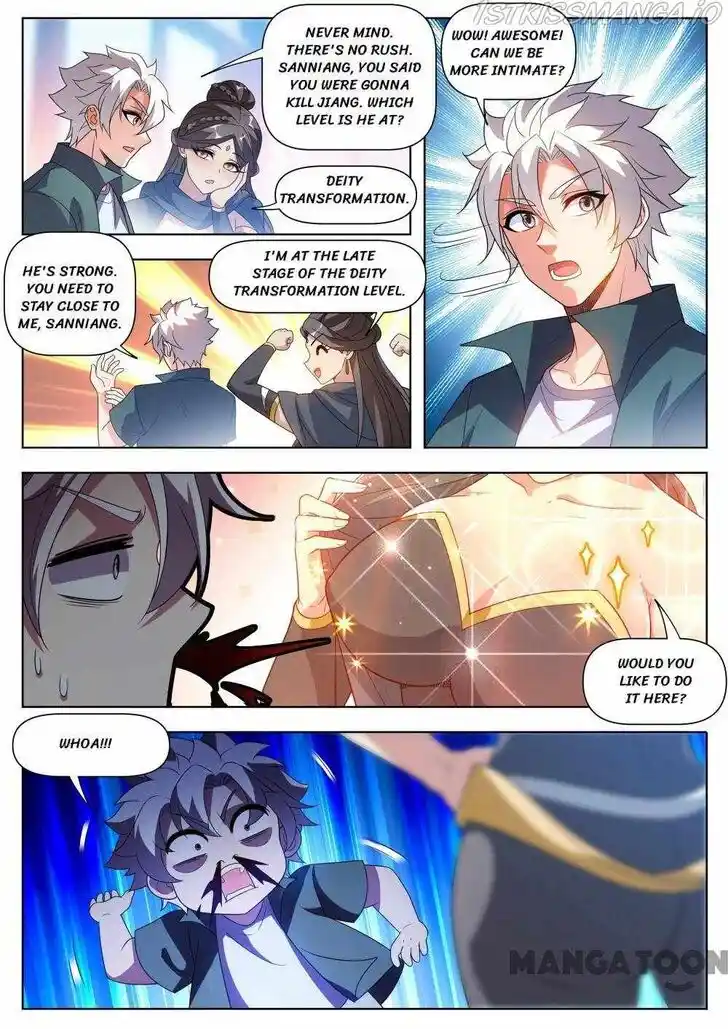 My Amazing Wechat Ch.523