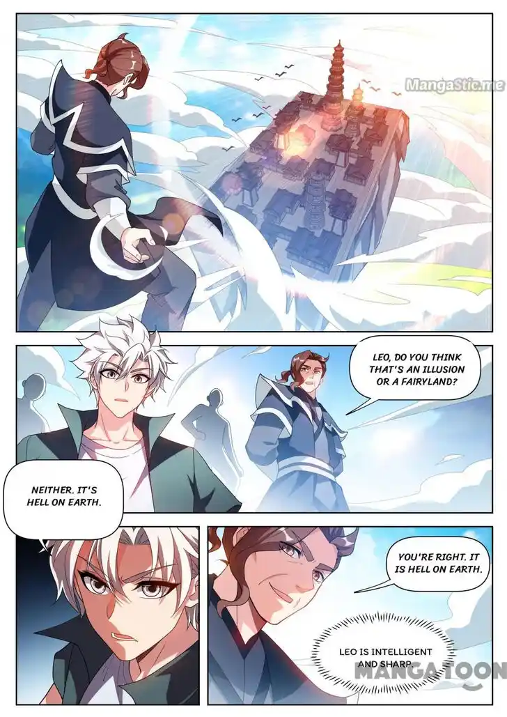 My Amazing Wechat Ch.526