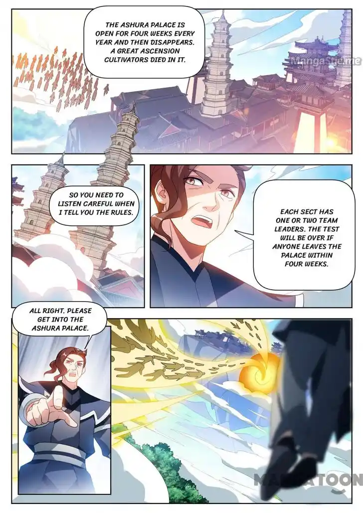 My Amazing Wechat Ch.526