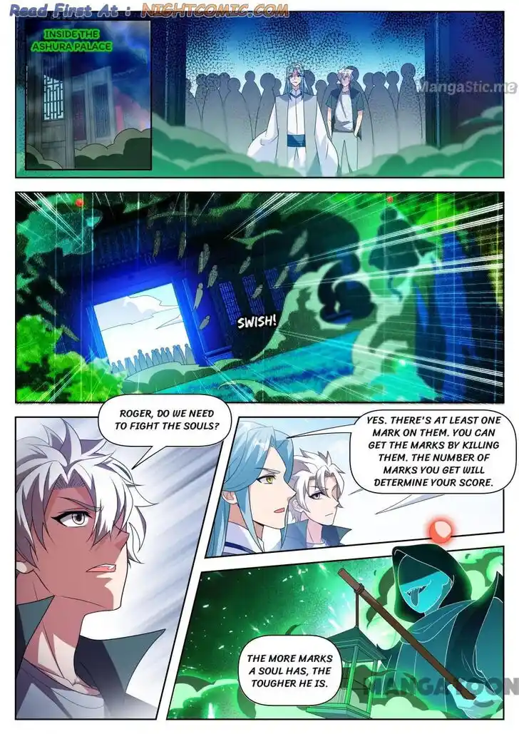 My Amazing Wechat Ch.526