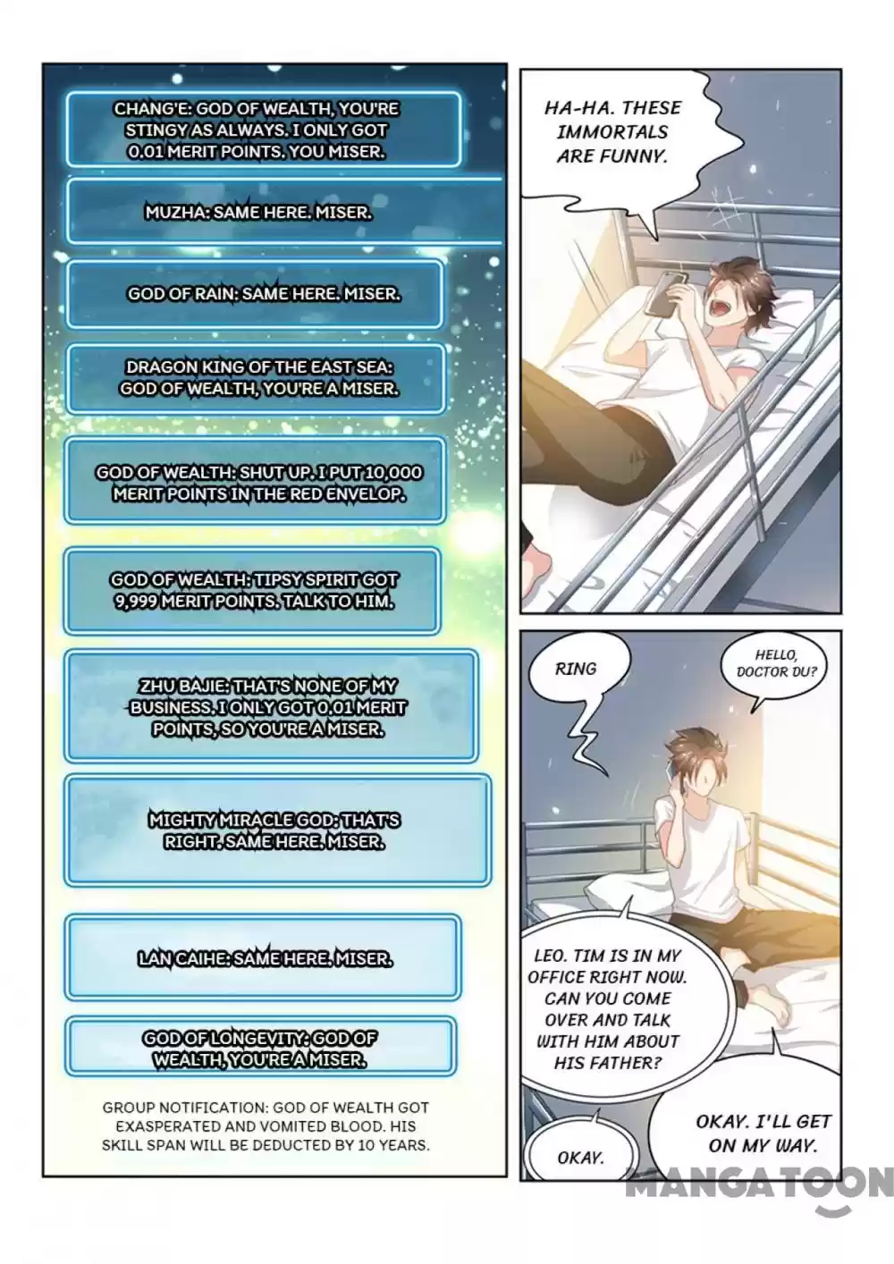 My Amazing Wechat Ch.53