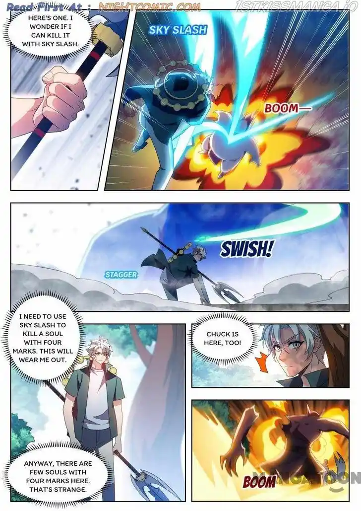 My Amazing Wechat Ch.530