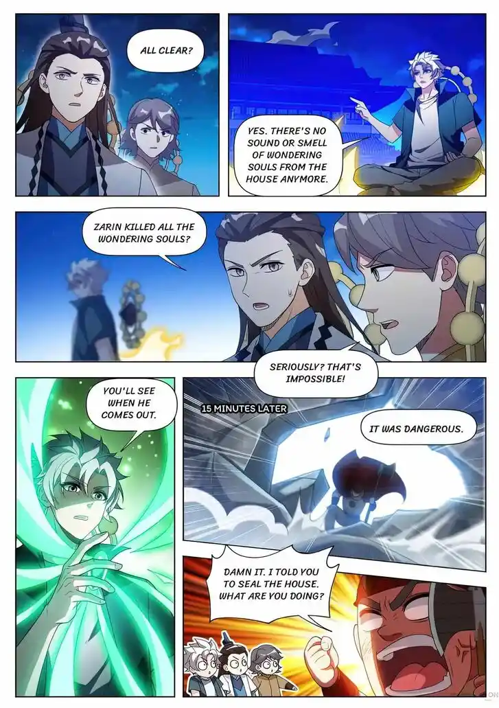 My Amazing Wechat Ch.531