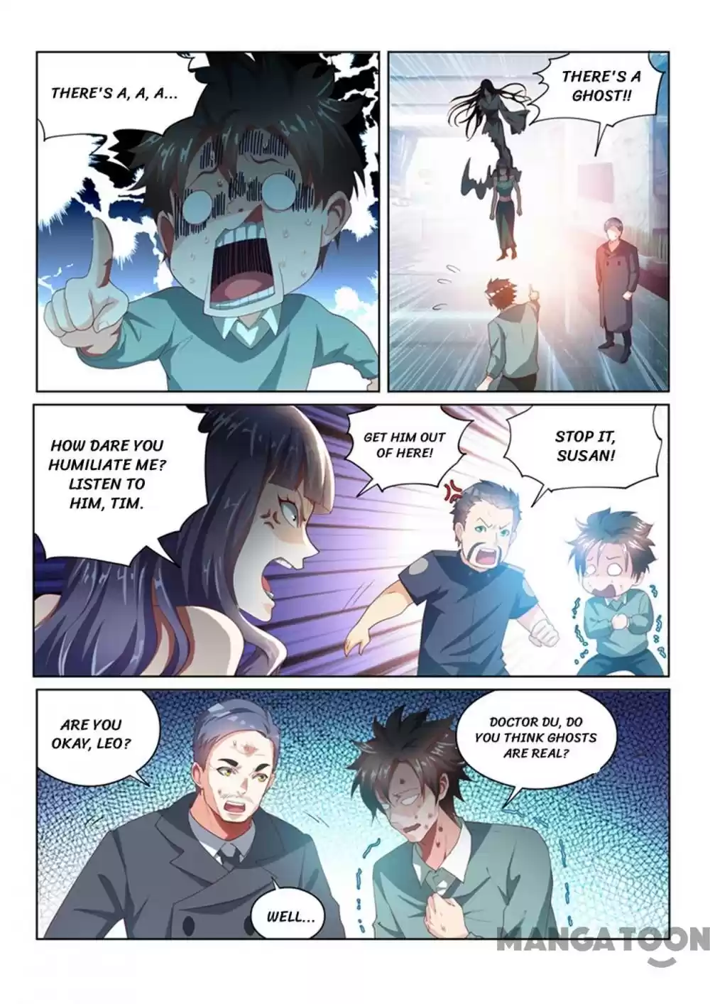 My Amazing Wechat Ch.54