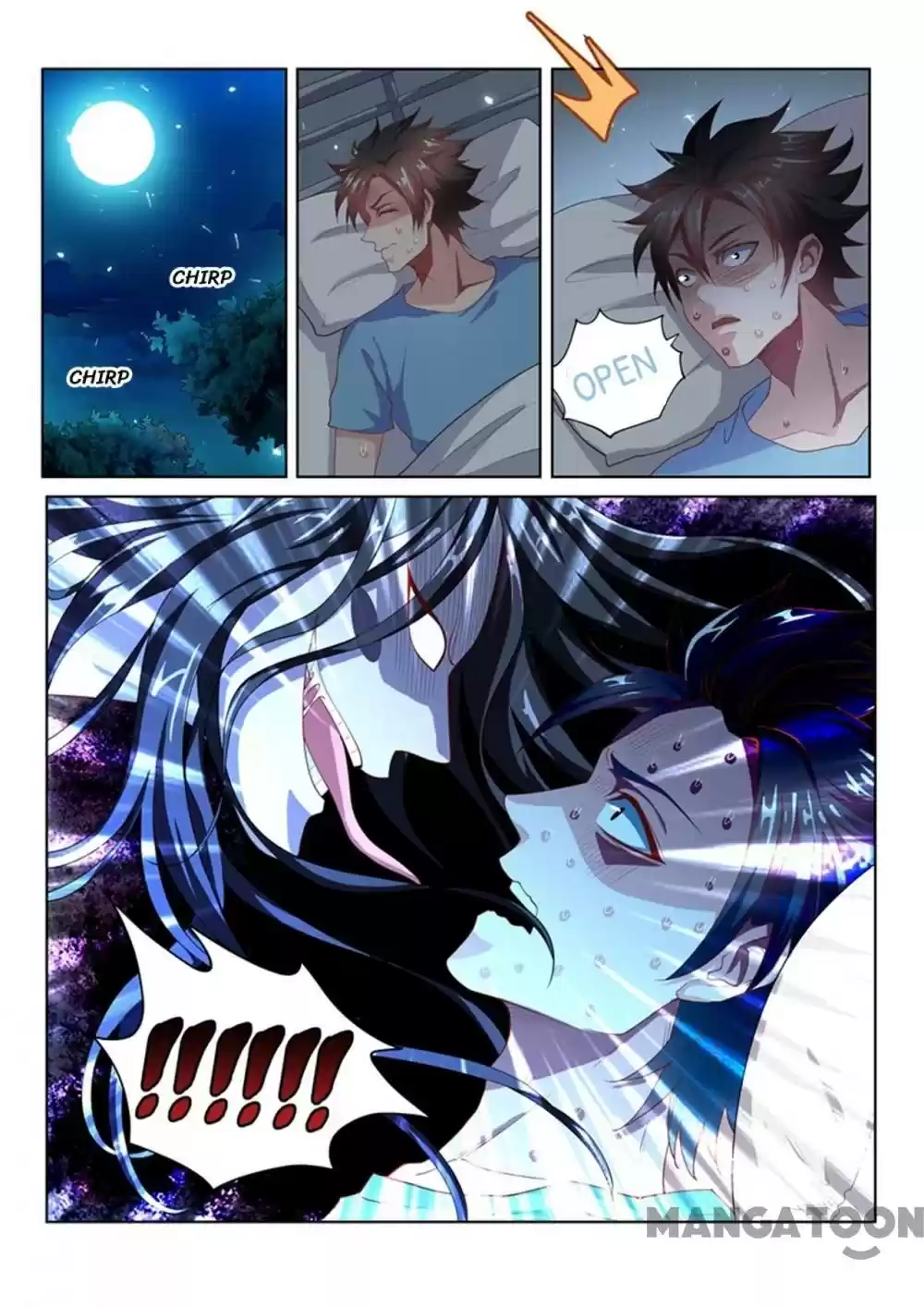 My Amazing Wechat Ch.54