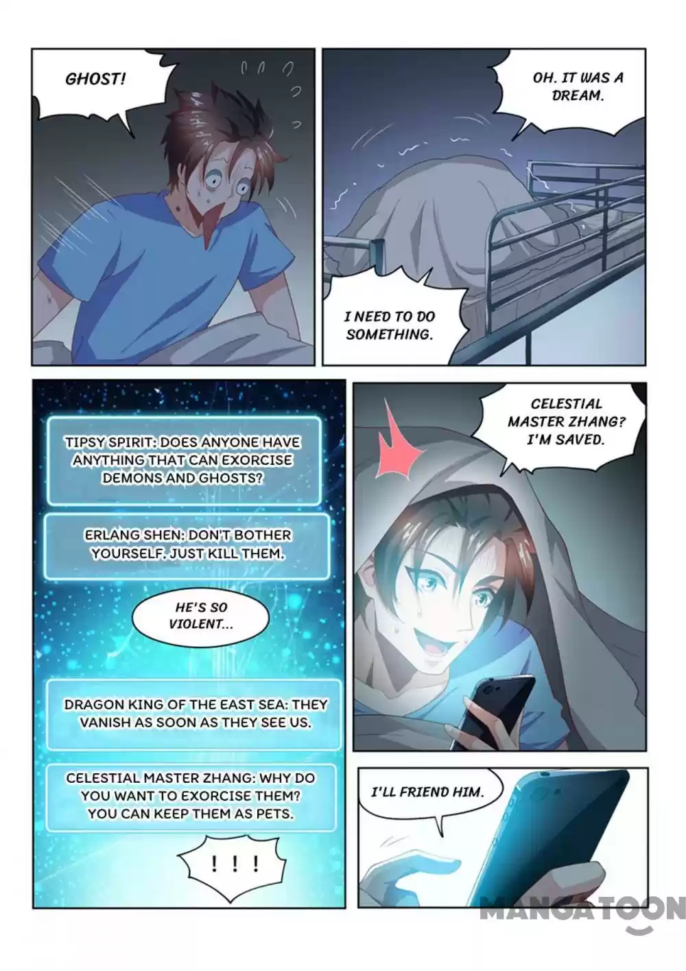 My Amazing Wechat Ch.54