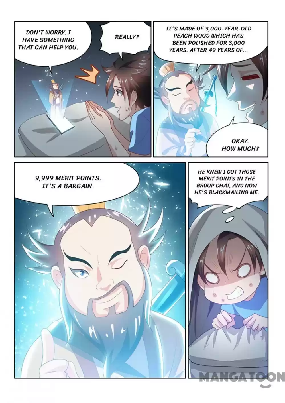 My Amazing Wechat Ch.54