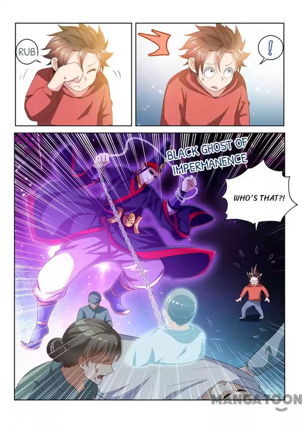 My Amazing Wechat Ch.55