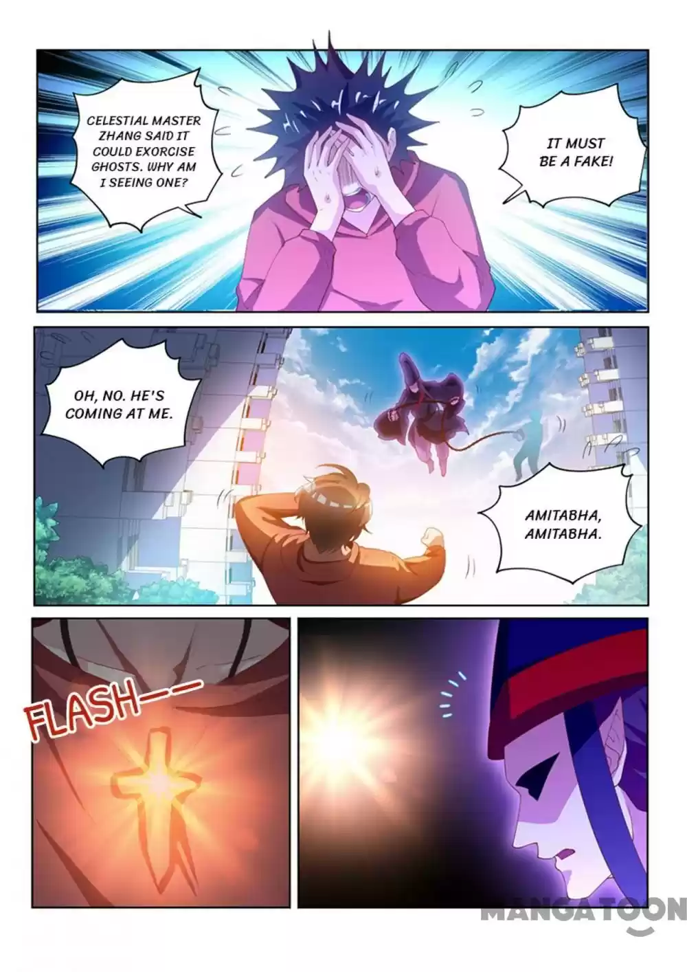 My Amazing Wechat Ch.55