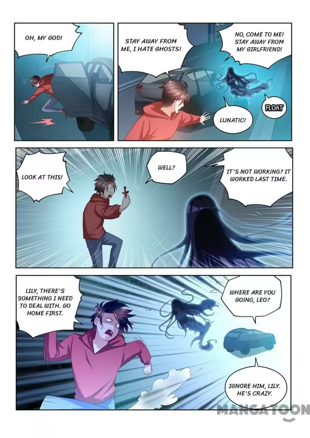 My Amazing Wechat Ch.57