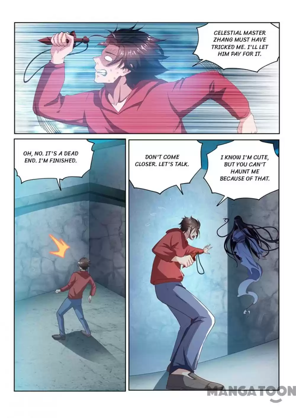 My Amazing Wechat Ch.57