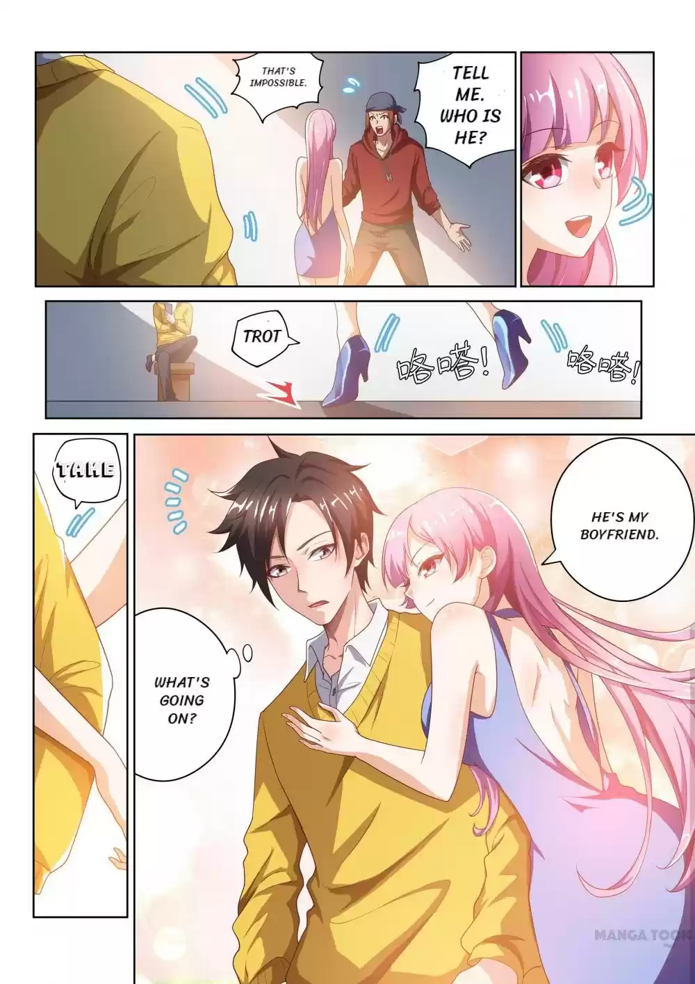 My Amazing Wechat Ch.6