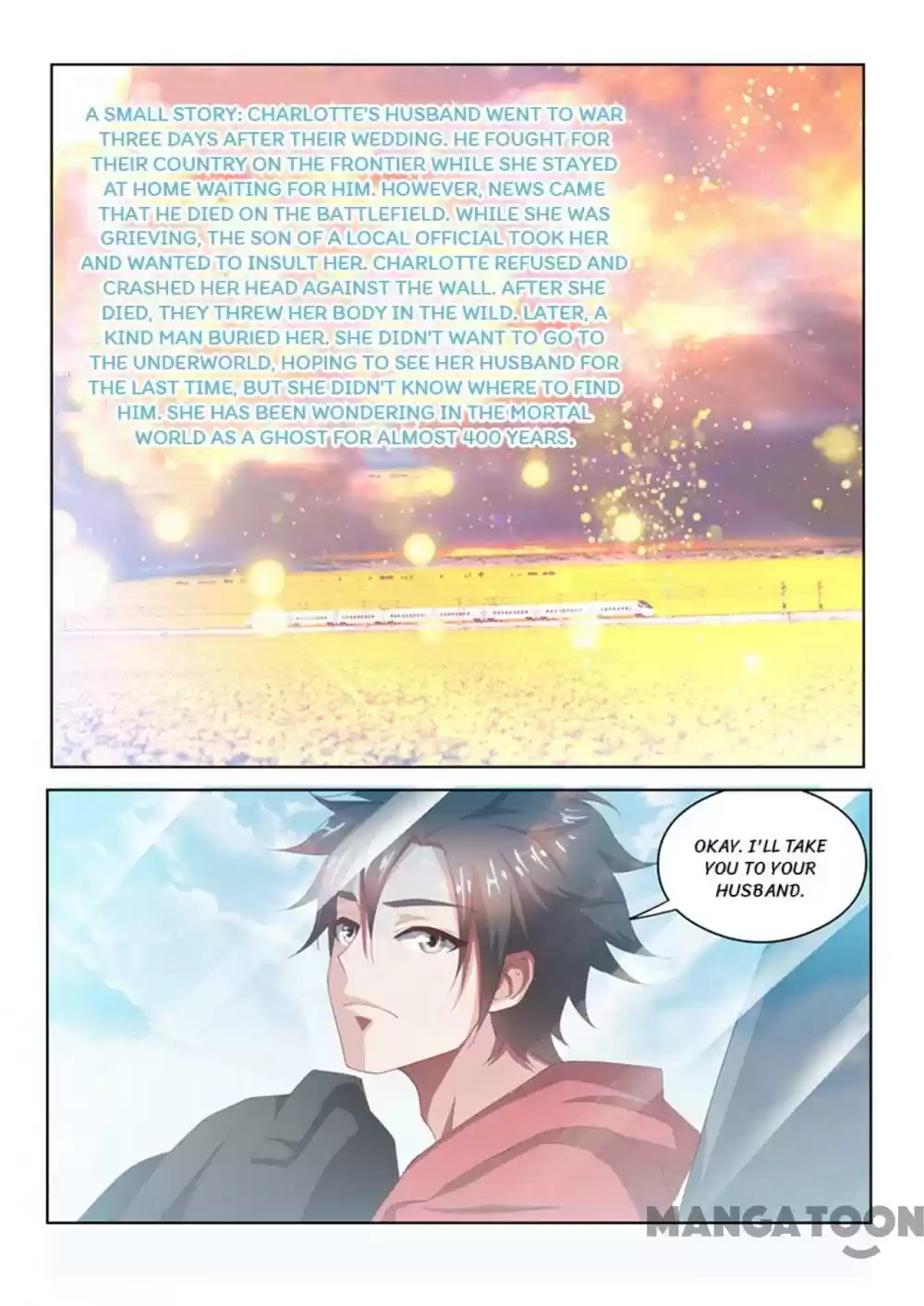 My Amazing Wechat Ch.60