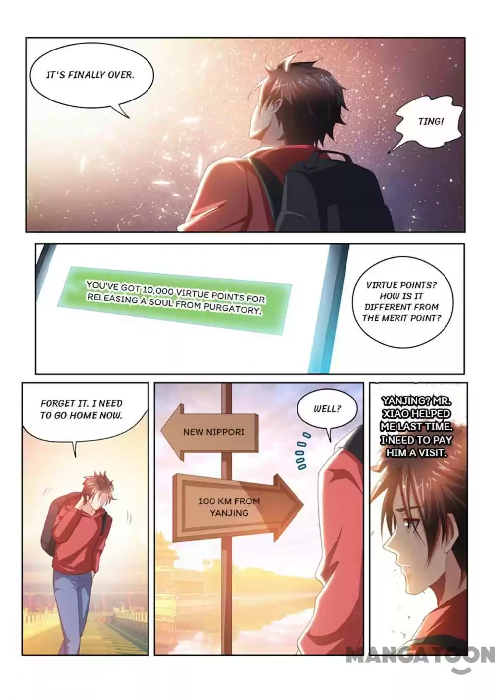 My Amazing Wechat Ch.61