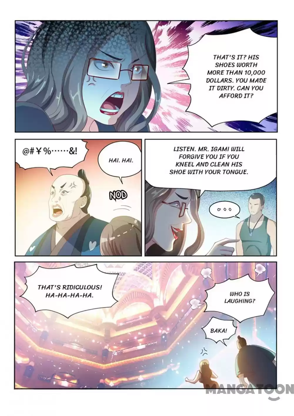 My Amazing Wechat Ch.61