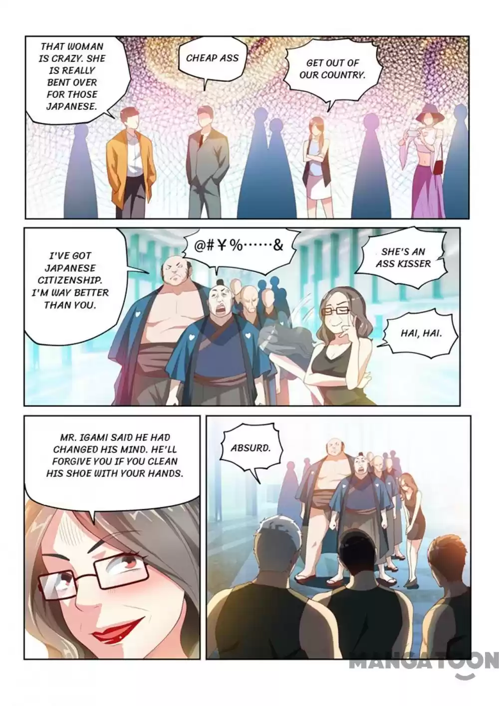 My Amazing Wechat Ch.62