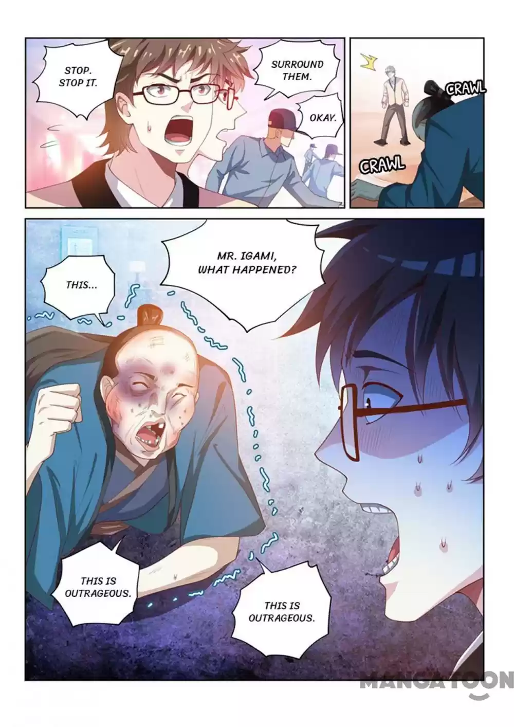 My Amazing Wechat Ch.63