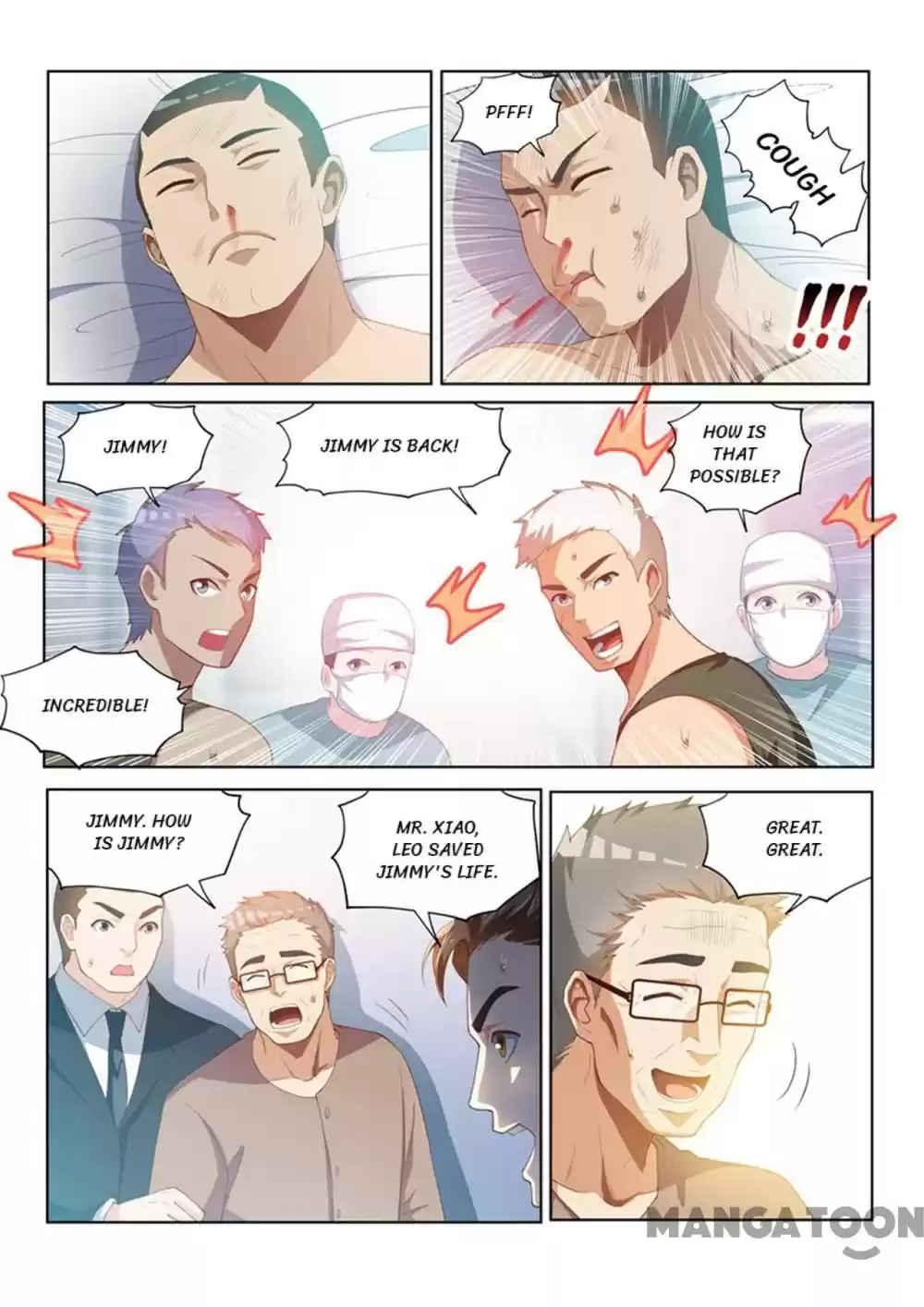 My Amazing Wechat Ch.64