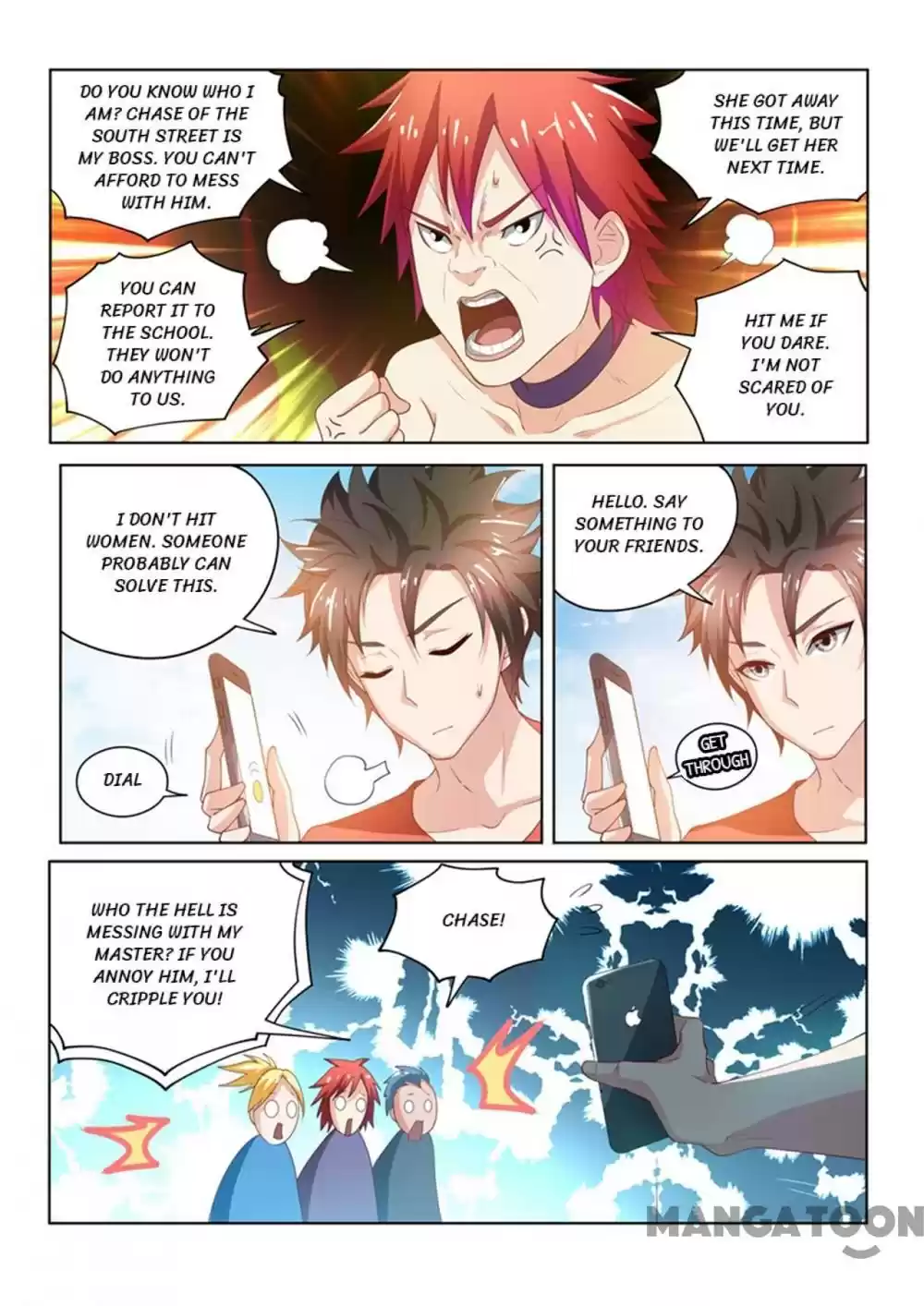 My Amazing Wechat Ch.69