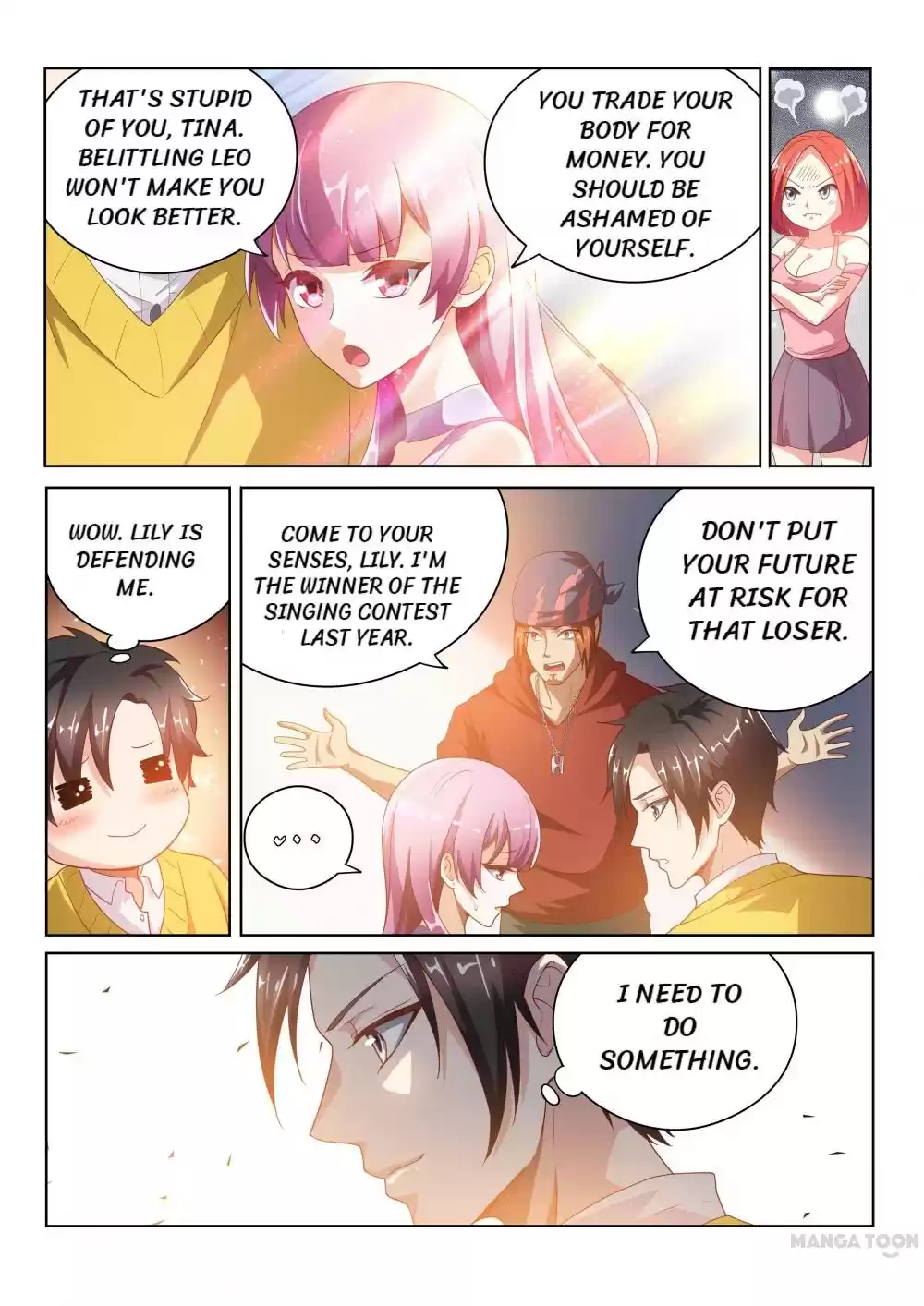 My Amazing Wechat Ch.7