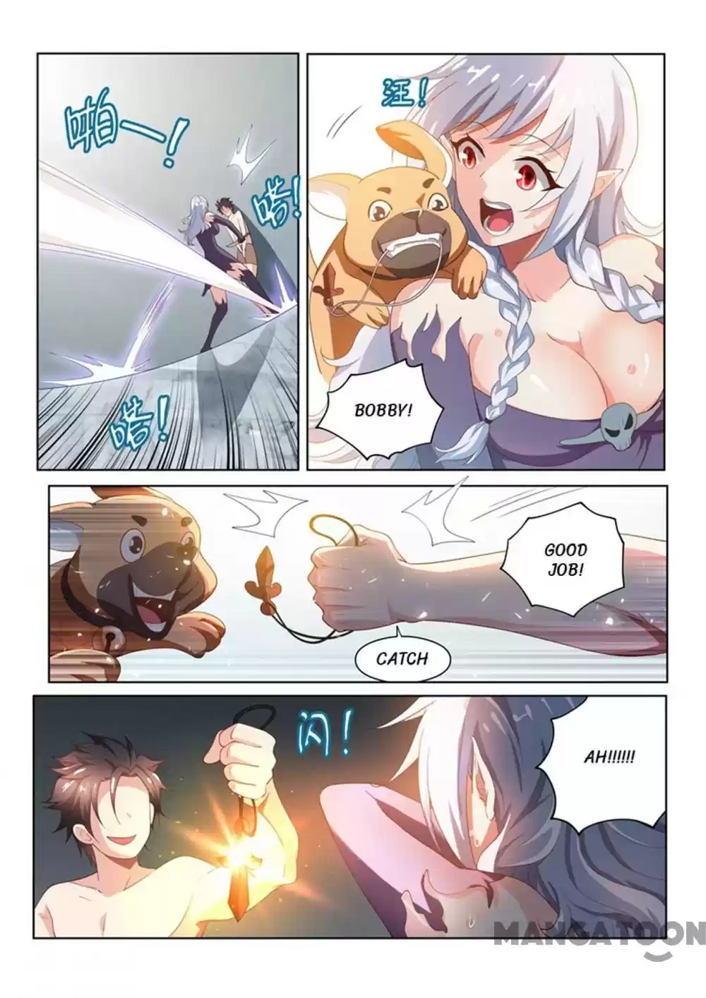 My Amazing Wechat Ch.72