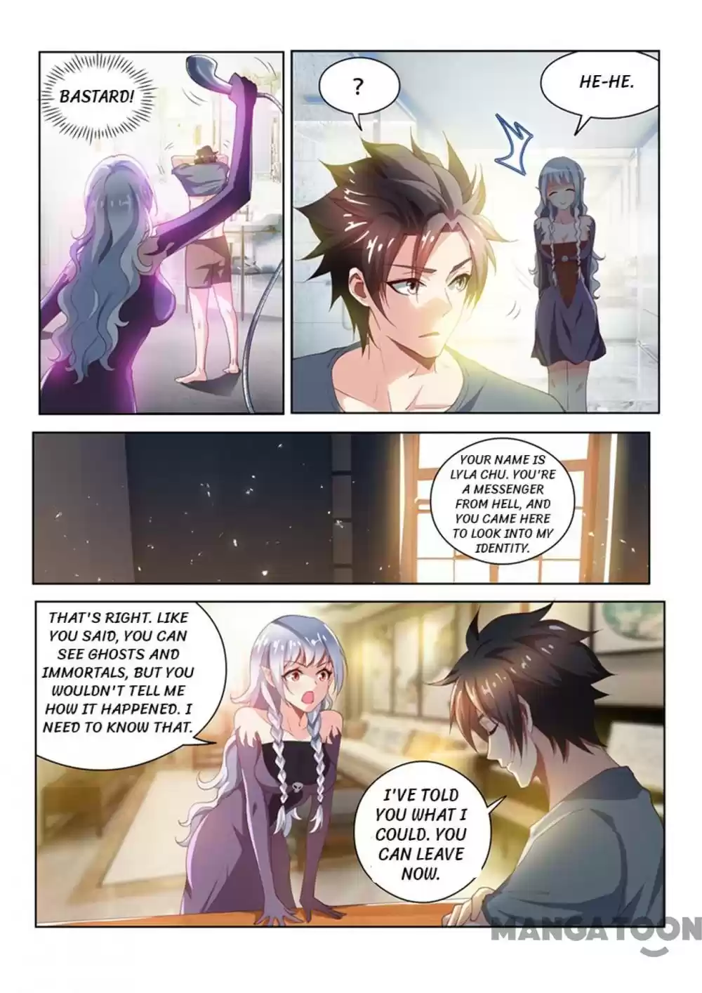 My Amazing Wechat Ch.73