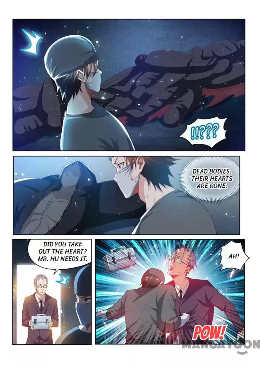 My Amazing Wechat Ch.74