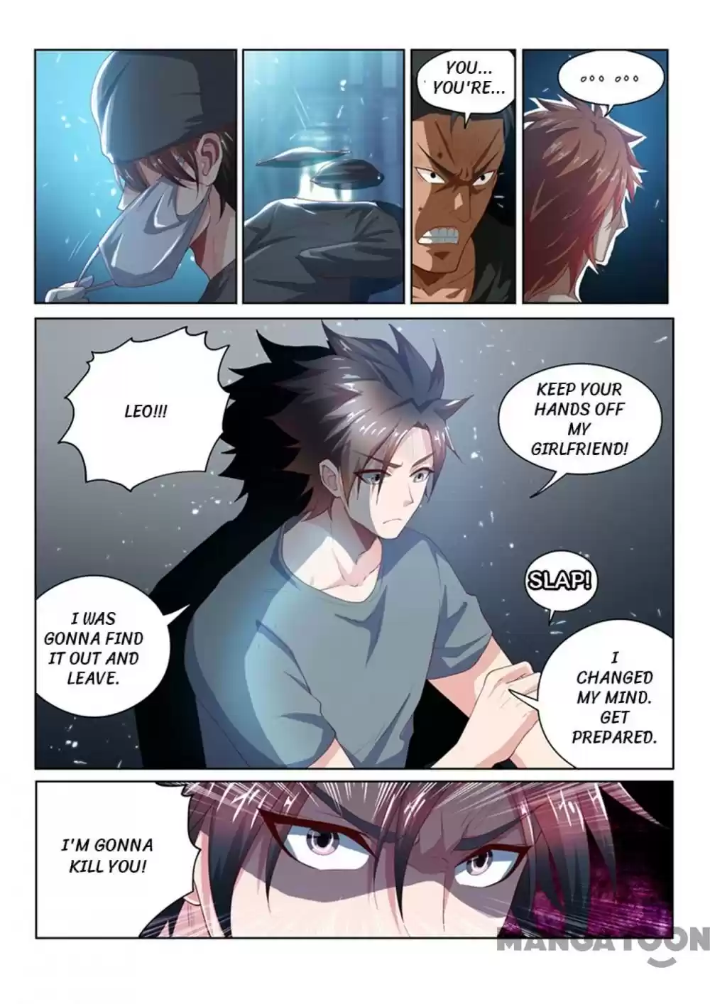 My Amazing Wechat Ch.74