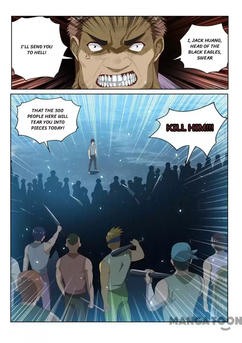 My Amazing Wechat Ch.75