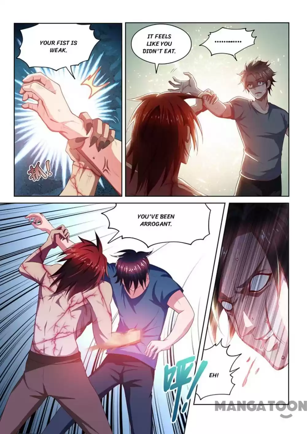 My Amazing Wechat Ch.76