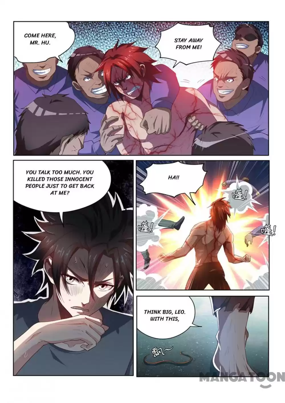 My Amazing Wechat Ch.76