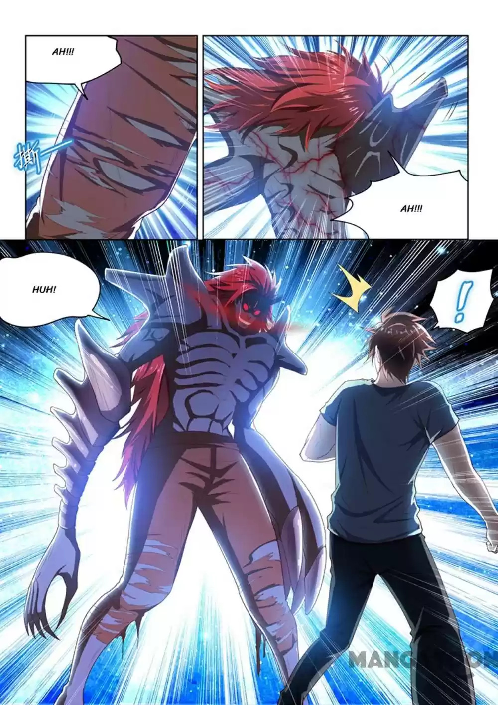 My Amazing Wechat Ch.76