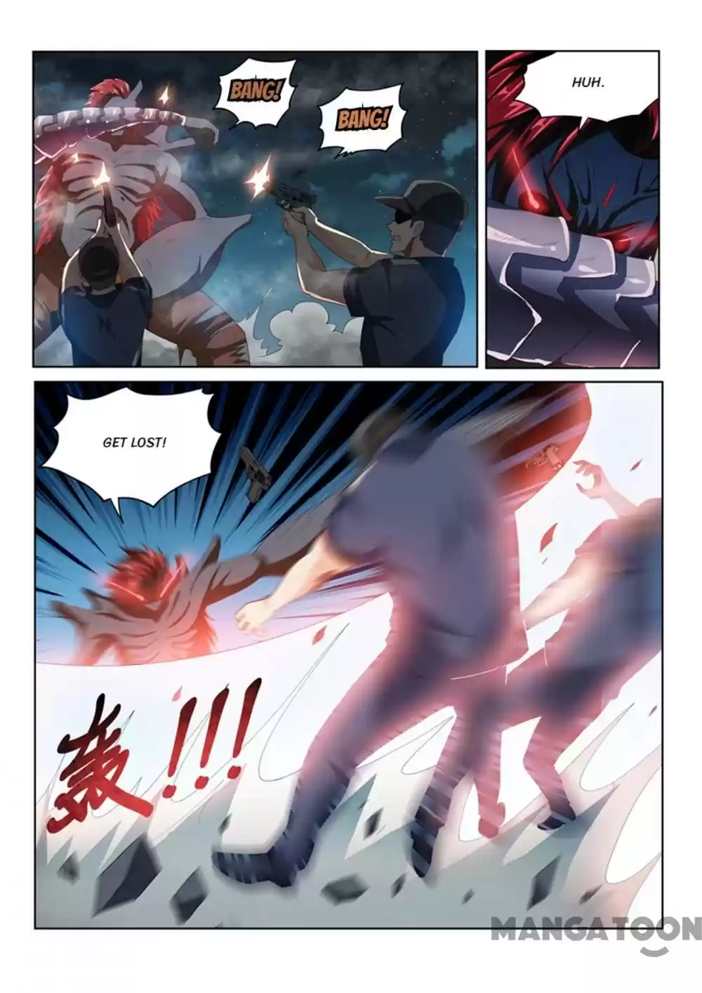 My Amazing Wechat Ch.77