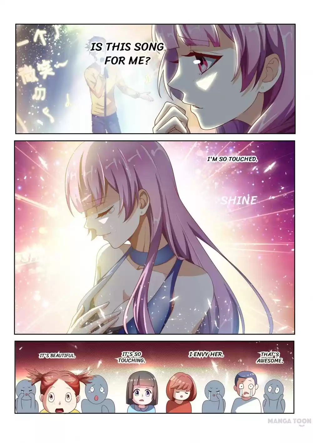 My Amazing Wechat Ch.8