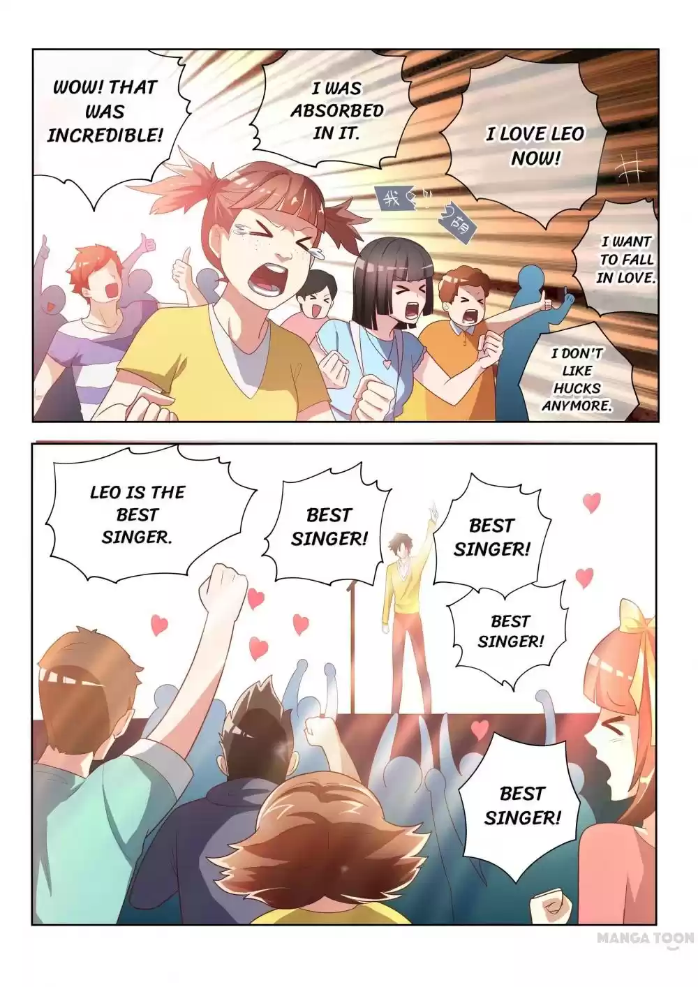 My Amazing Wechat Ch.8