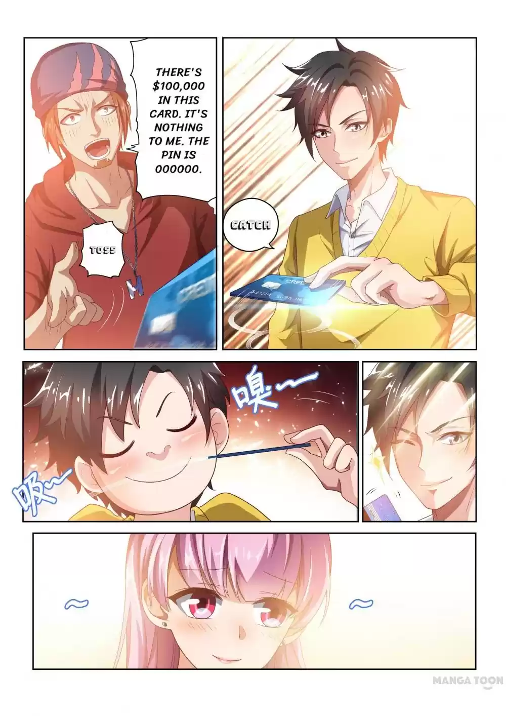 My Amazing Wechat Ch.8