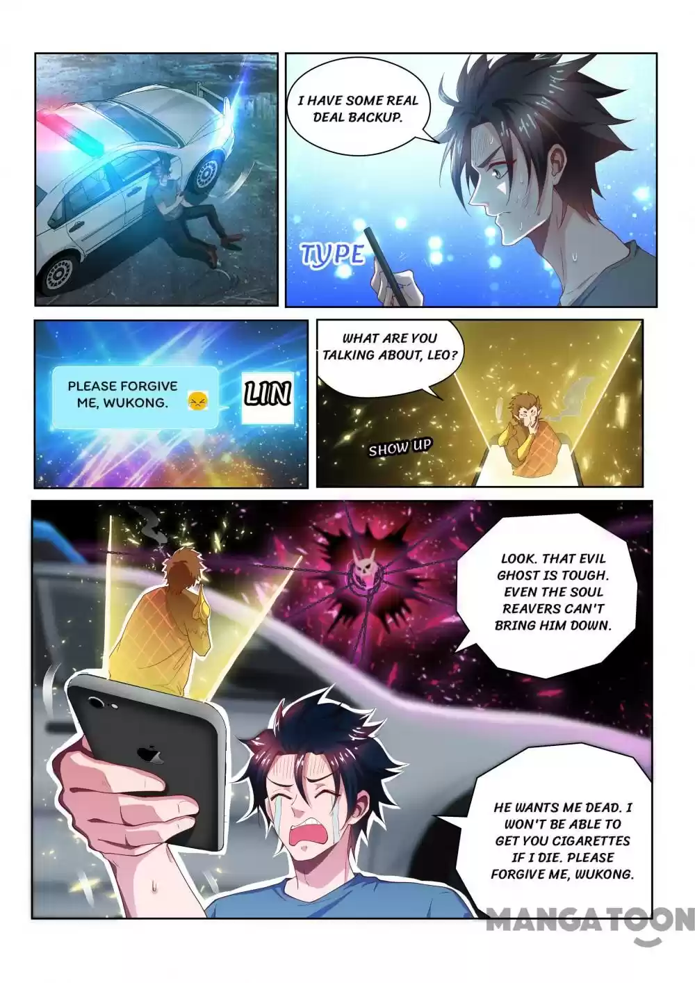 My Amazing Wechat Ch.80