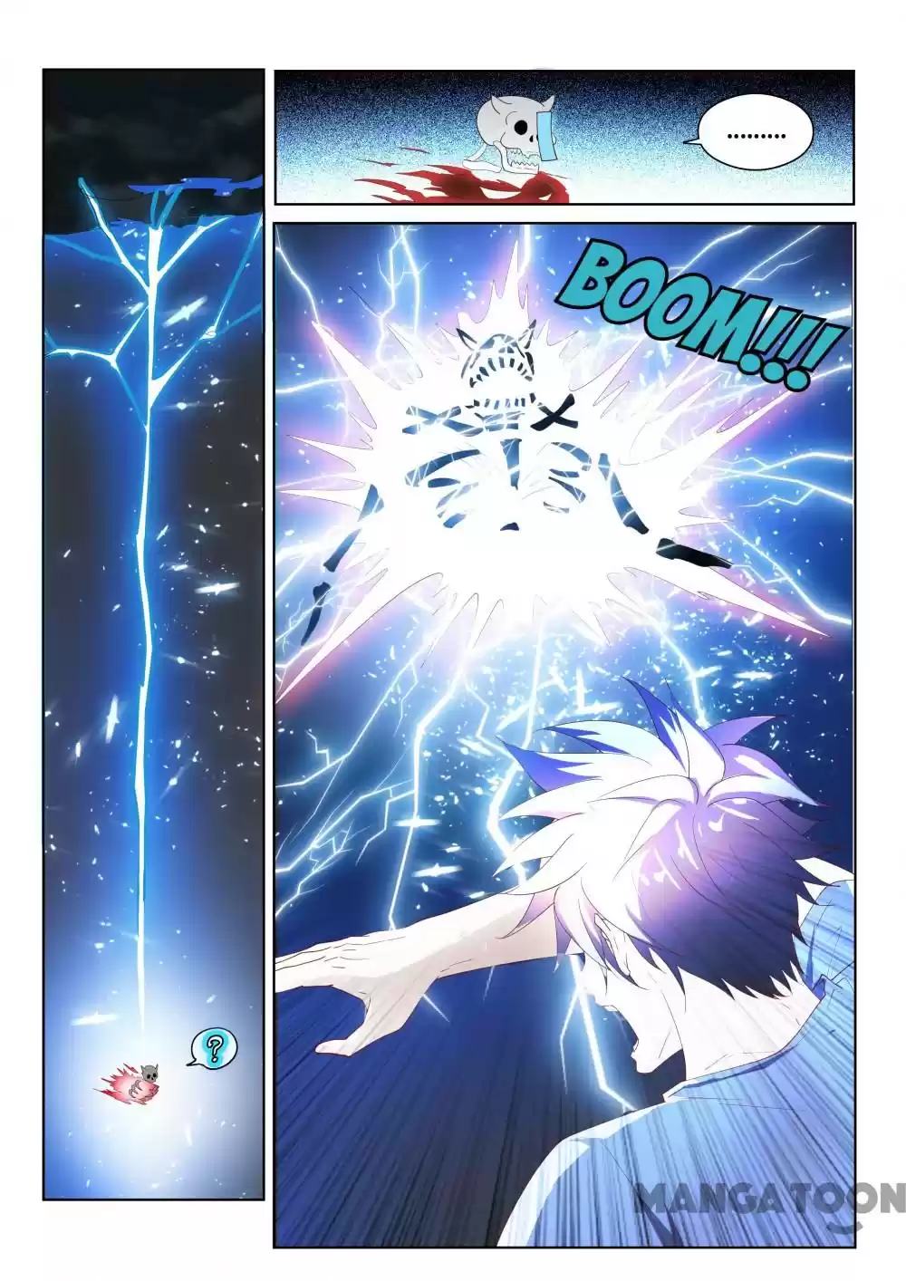 My Amazing Wechat Ch.80