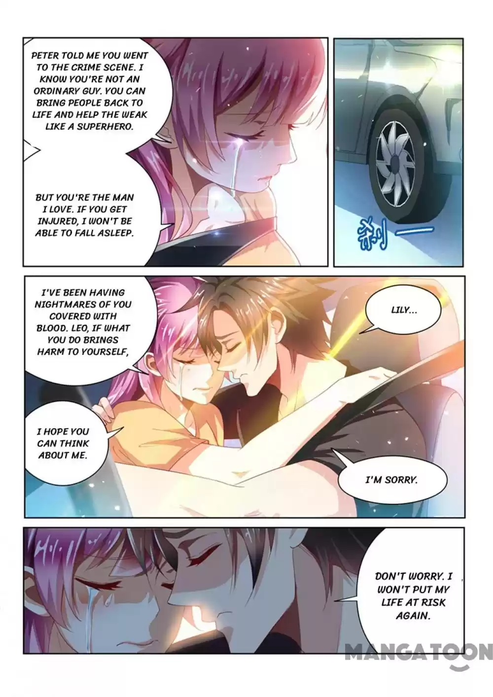 My Amazing Wechat Ch.81