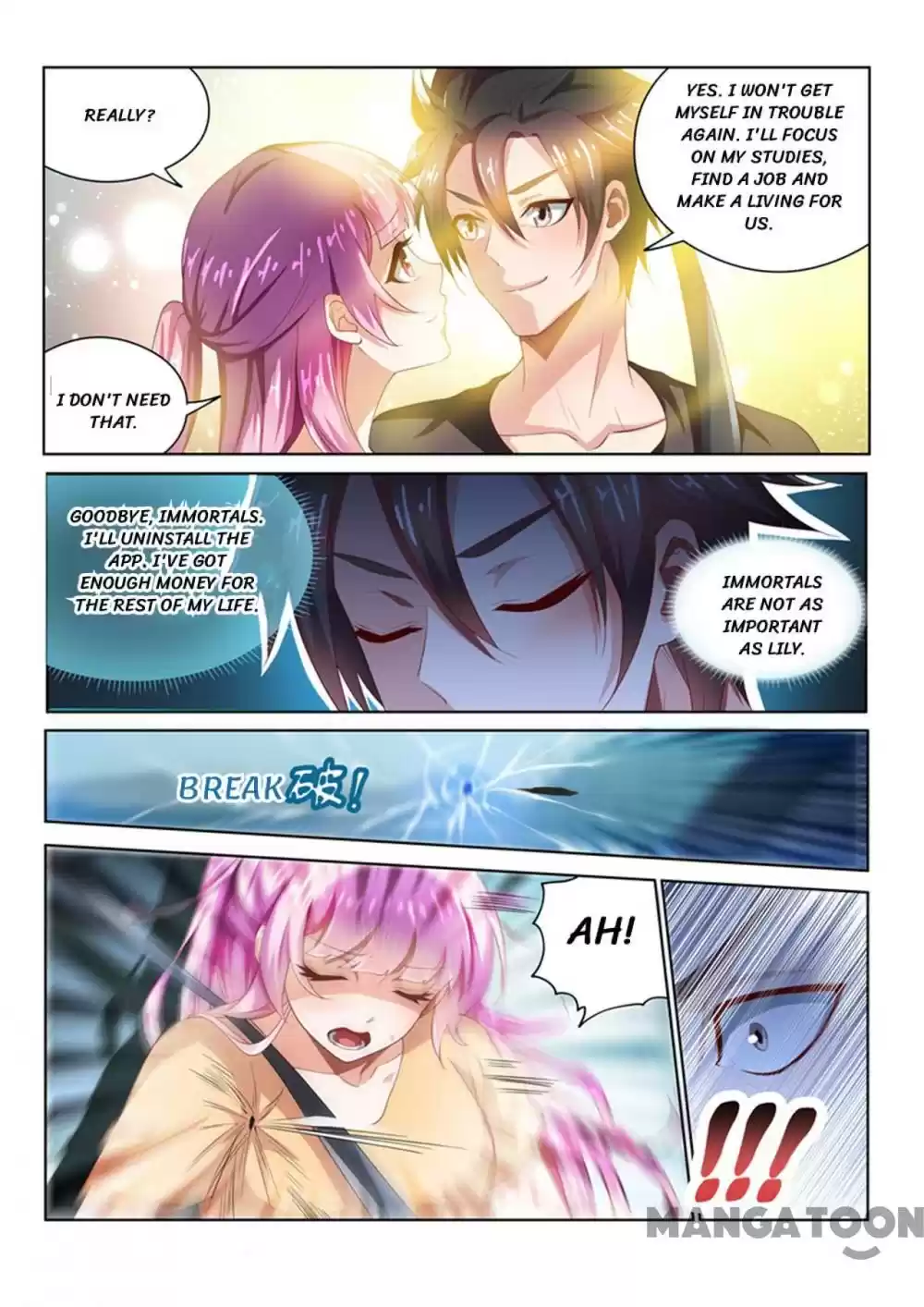 My Amazing Wechat Ch.81