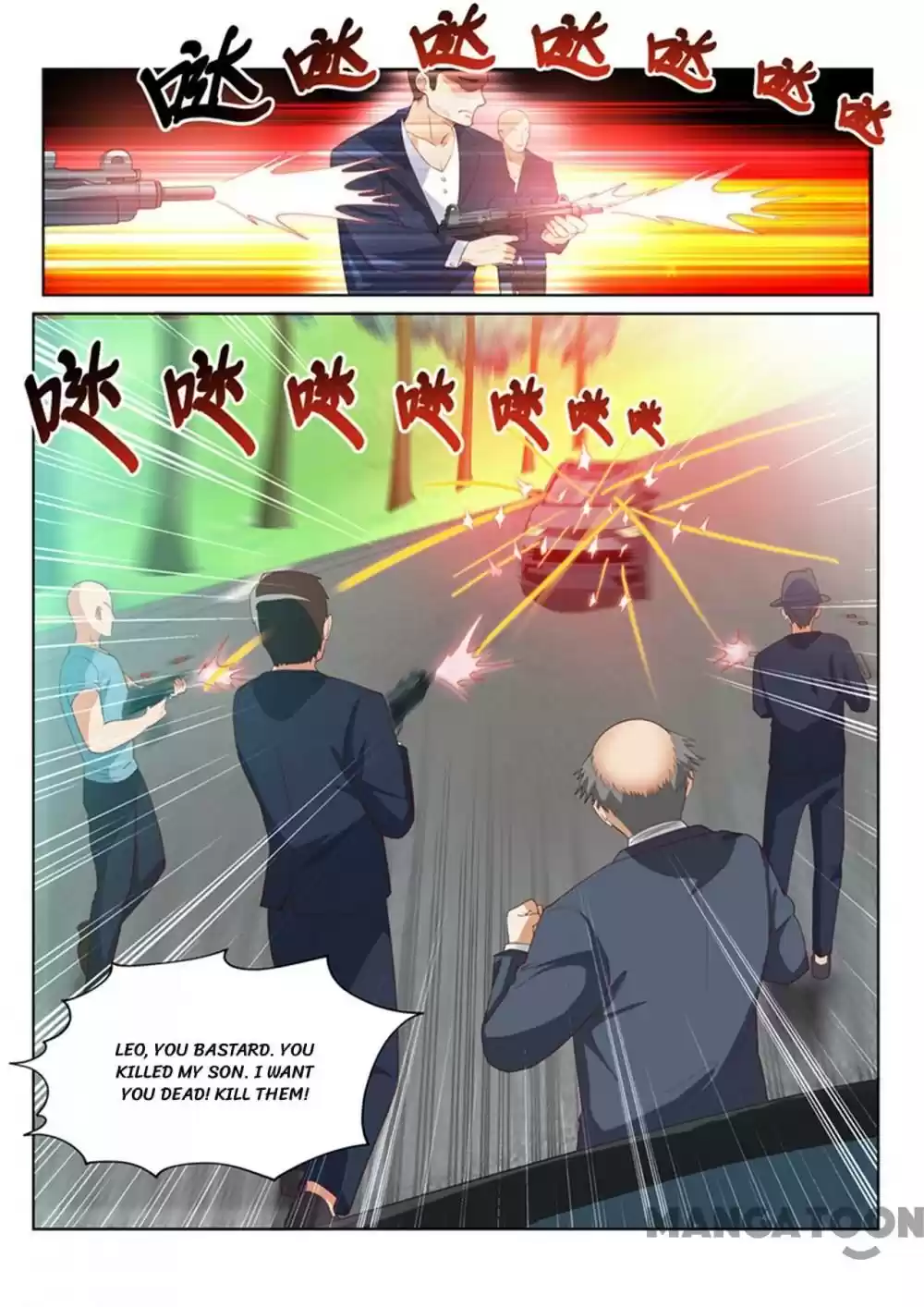 My Amazing Wechat Ch.81