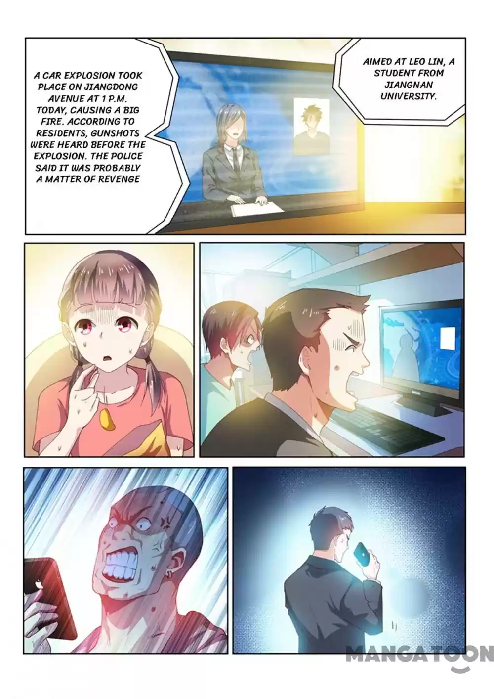 My Amazing Wechat Ch.82